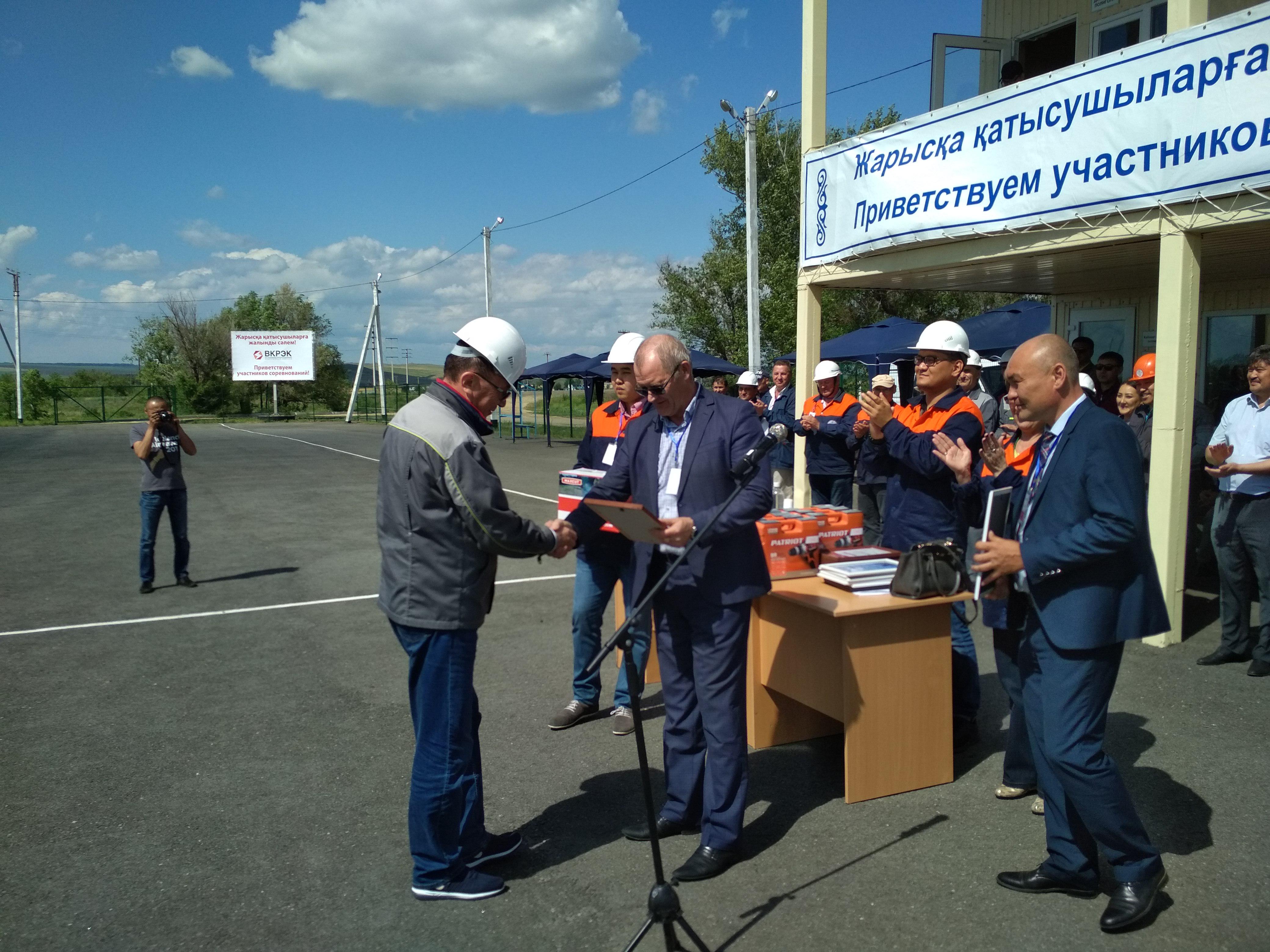 img 20180614 145231